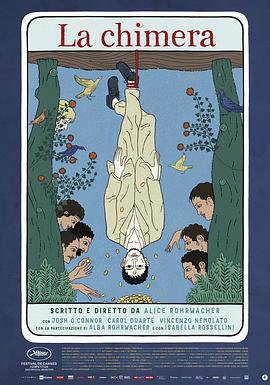 最美的她们 封面图