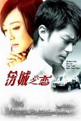 魔法少女伊莉雅：无名少女 封面图