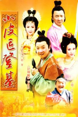 S.H.E十七音乐会 封面图