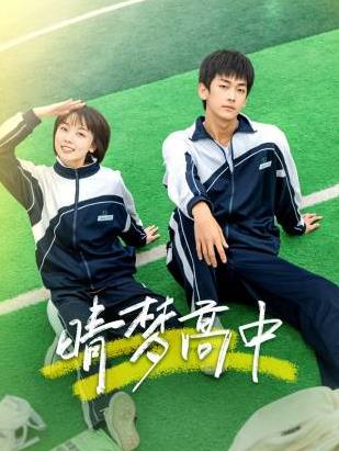 罗马风情画 封面图