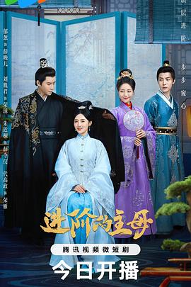 神秘博士：圣诞颂歌 封面图