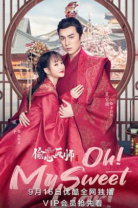 机械陪伴 封面图