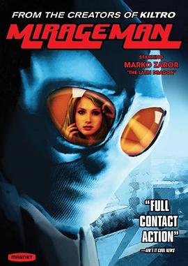 地心的纳粹 封面图