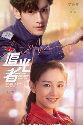 我笑的时候 封面图