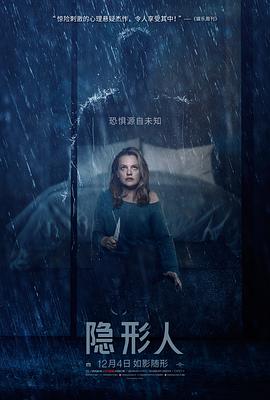 魔方2008 封面图